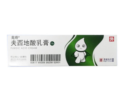夫西地酸乳膏