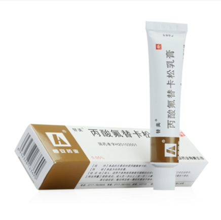 丙酸氟替卡松乳膏